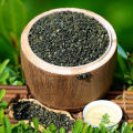 Yunnan Big Leaves Green Tea